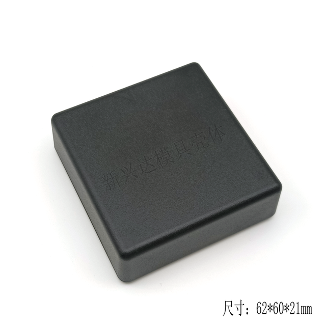 China Factory Price Custom PCB Enclosure ABS Material Antenna Plastic Enclosure Electronic Circuit Box Project Case