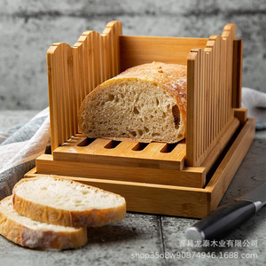 Plateau à pain en bambou Longtai, planche à découper pliable en bois avec bac à miettes, style nordique, usage domestique - Product Image 1
