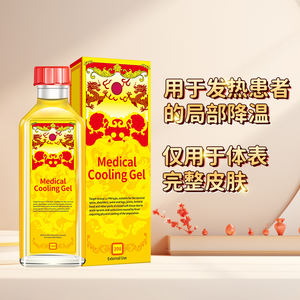 ไฮโดรเจลเย็นปราศจากแอลกอฮอล์เพื่อความสบายผิวและสัมผัสสดชื่น - สูตรพกพาสะดวกไม่เหนียวเหนอะหนะสำหรับการดูแลผิวประจำวัน - Product Image 2