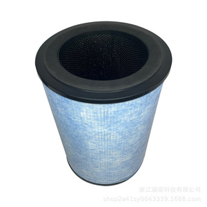 Cartouche de filtre purificateur d'air au charbon actif RuiChen H13 pour plusieurs modèles - Product Image 4