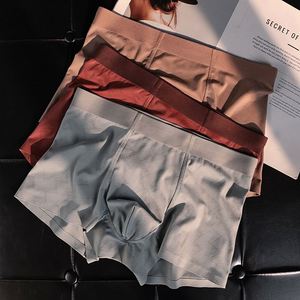 Caleçons boxers mi-taille en nylon tricoté effet soie glacée pour hommes adultes, couleur unie, détection par aiguille, luxe léger, confortables et respirants pour l'été - Product Image 4