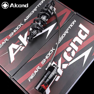 AKcnd <span class=keywords><strong>TV4</strong></span> Suspension à montage central modifiée avec espacement des trous d'installation de 245mm Nouvel état pour les motos générales - Product Image 3
