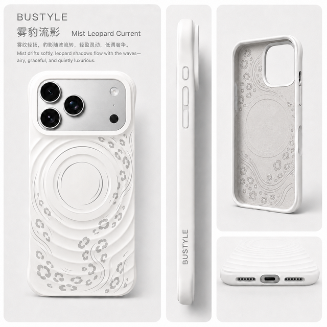 Custom Laser Engrave Wave Ripple Liquid Silicone Magnetic Case Airbag Shockproof Phone Cover for iPhone 17 16 15 14 Pro Max