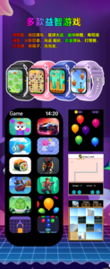 Montre de jeu pour enfants de 1,83 pouces pour garçons et filles, cadeaux pour enfants, étanche, suivi de sommeil, écran tactile, caméra, lampe de poche - Product Image 3
