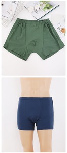 CELINNE Full Side Open Hook Loop Closure Mens Underwear Easy Wear Post Surgery Care Soft Comfortable men's <b>boxer</b> briefs - Product Image 2