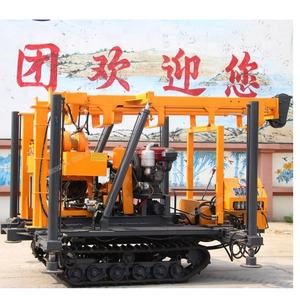 Nouvelle foreuse à chenilles HW230L / Machine de forage de puits / Foreuses de puits d'eau portables - Product Image 3