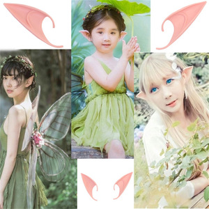 Accessoires de cosplay oreilles d'elfe en latex, fournitures de fête pour Halloween, accessoire de costume pour enfants de 8 à 13 ans - Product Image 1