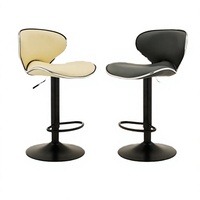 Chaise de bar pivotante en cuir PU moderne et élégante, tabouret de bar haut en chrome, design tendance et abordable
