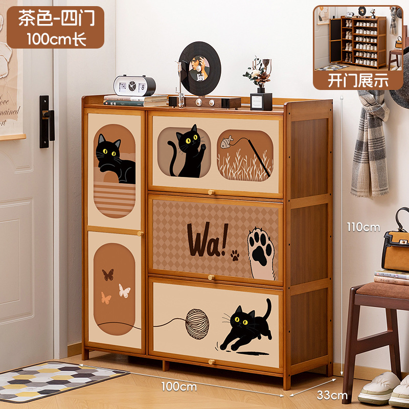 [Cartoon Kitten Spray Painting] Brown - 100mm Long for Four Doors