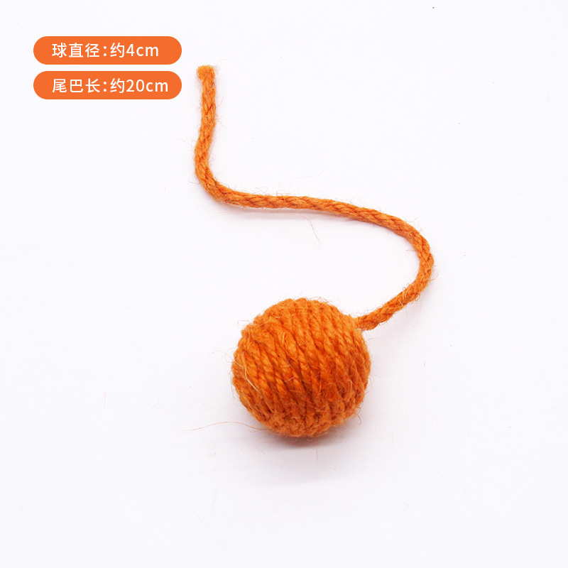 Boule de sisal orange, 4,5 cm de diamètre, 18g.