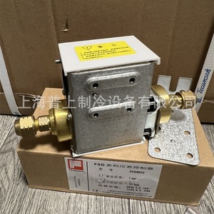 Controlador de Presión Diferencial de Aceite Fenshen FSD35CE 0.5-1.5 Bar, Piezas de Refrigeración Métricas - Product Image 4