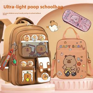 Mochilas Capybara Sac à dos scolaire unisexe Sac d'élève étanche de grande capacité avec fermeture éclair et logo personnalisé et filles élégantes dessinées - Product Image 5