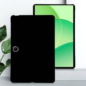 Housse de protection en TPU noir mat de haute qualité pour 0ppo <span class=keywords><strong>Pad</strong></span> SE 11 "/<span class=keywords><strong>Pad</strong></span> Neo/Oppo <span class=keywords><strong>Pad</strong></span> Air2/<span class=keywords><strong>Realme</strong></span> <span class=keywords><strong>Pad</strong></span> 2 et protecteur d'écran - Product Image 1