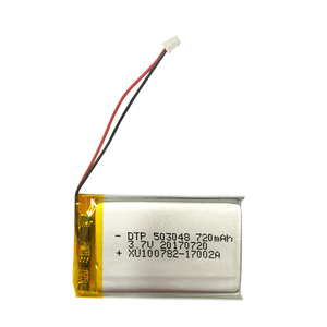 Electrics Batteries de lithium 720mah 3,7 v mask - Product Image 1