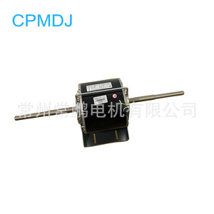 Changzhou มอเตอร์ YSK139 350W มอเตอร์พัดลม220V 1200RPM ทนทานสำหรับเครื่องปรับอากาศ - Product Image 4