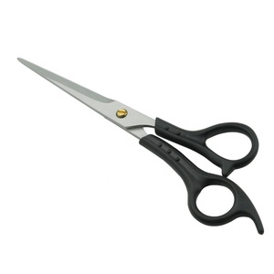 Tijeras para peluquero de nuevo diseño Popular, tijeras de peluquería 2025, juego de tijeras de acero inoxidable para salón de peluquería - Product Image 2