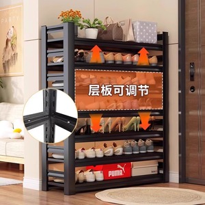 ชั้นวางรองเท้าเหล็กอุตสาหกรรมสมัยใหม่ หลายชั้น แบบตั้งพื้น วัสดุเหล็กกล้าคาร์บอน สำหรับทางเข้าบ้าน ดีไซน์ประหยัดพื้นที่ - Product Image 3