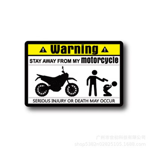 Pegatina de Advertencia Divertida Universal <span class=keywords><strong>para</strong></span> Motocicleta, Calcomanía de <span class=keywords><strong>Vinilo</strong></span> <span class=keywords><strong>para</strong></span> <span class=keywords><strong>Casco</strong></span> de Moto con la Frase 'Mantente Alejado de Mi Moto' - Product Image 5