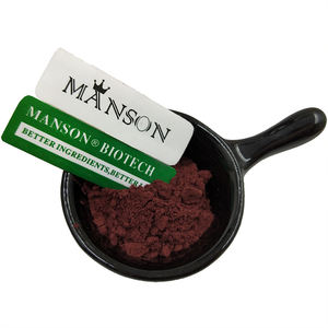 ผง <span class=keywords><strong>tanshinone</strong></span> <span class=keywords><strong>IIA</strong></span> เกรดอาหาร98% รากเสจซาเวีย miltiorrhiza สกัดจากธรรมชาติ1กก. สั่งซื้อขั้นต่ำ - Product Image 4