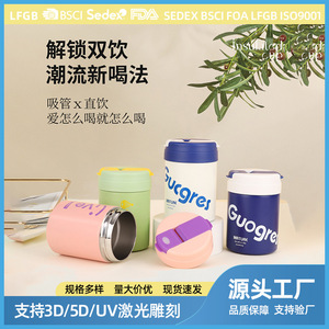 Stainless Steel Tumbler 304 Double Wall <b>Vacuum</b> Insulated Travel Cup <b>Portable</b> Outdoor Pocket Cup Gift Wholesale - Product Image 5