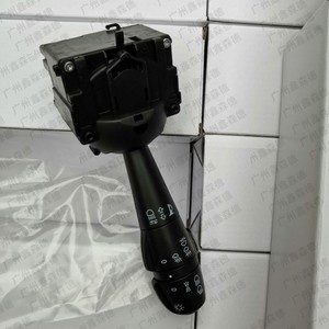 Interruptor Combinado Renault 8201167988 para Control de Luces Direccionales y Faros Delanteros, Pieza de Repuesto - Product Image 1