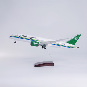 Modelo de Avión de Resina Boeing 787-10 de Saudi <span class=keywords><strong>Arabian</strong></span> <span class=keywords><strong>Airlines</strong></span> a Escala 1/145 de 47 cm con Tren de Aterrizaje - Product Image 1