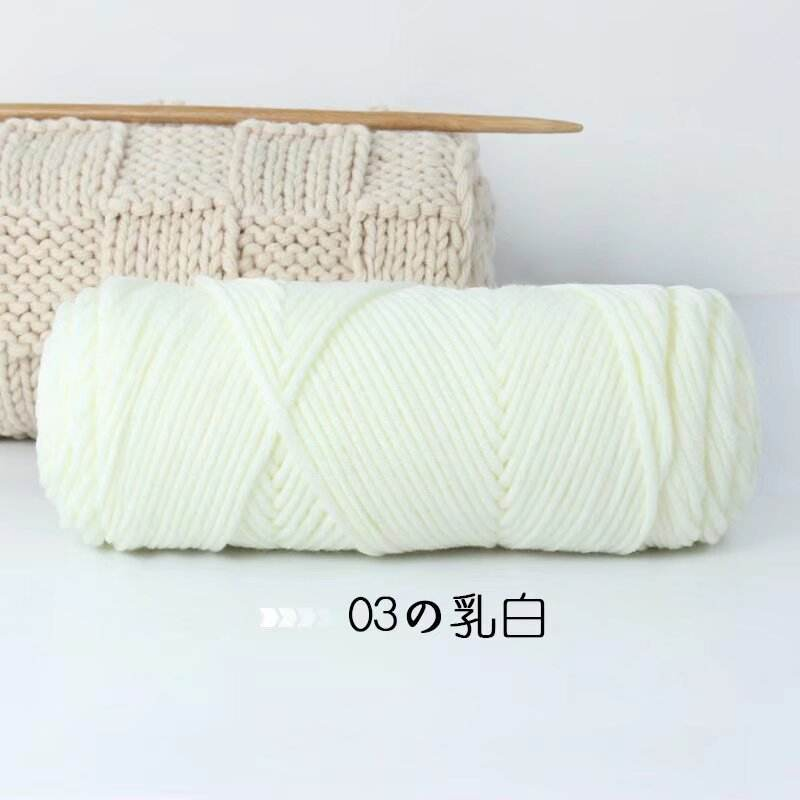 03#สีขาวน้ำนม