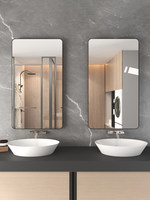 Miroir mural de salle de bain en verre avec cadre en aluminium de qualité aéronautique, anti-explosion, sur mesure pour salle de bain/toilettes