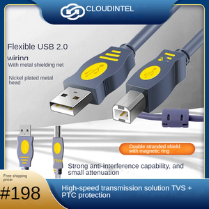 Gowin PL-USB-CABLE Simulator FPGA สาย USB ดาวน์โหลดเครื่องเขียนสายเคเบิล - Product Image 4