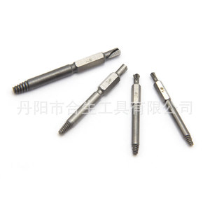 Mr Drill Spiral Flute Extractor 1.7-3mm Metric Industrial Damaged <b>Screw</b> Remover <b>Set</b> - Product Image 3