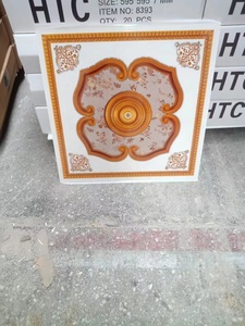 Tấm Trần Thạch Cao 595*595*8Mm/7Mm Trần Thạch Cao/Tấm Thạch Cao PVC Tấm Trần Treo - Product Image 5