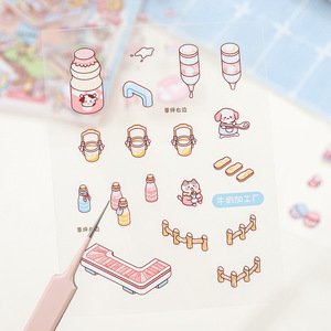 24 autocollants par paquet, série <span class=keywords><strong>Zoo</strong></span> Small Class Goodnight Life Island, autocollants 3D créatifs <span class=keywords><strong>pour</strong></span> cabane, aménagement paysager, tente - Product Image 3