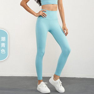 <span class=keywords><strong>Leggings</strong></span> 5.0 Nueva Versión 2025 para Mujer, Sensación Suave como la Piel, Cintura Alta, <span class=keywords><strong>Leggings</strong></span> de Yoga Transpirables con Efecto Levanta Glúteos - Product Image 3