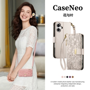 Elegante Funda Cartera de Cuero PU con Estampado Floral, Bolsillo con Cremallera, Ranuras para Tarjetas, Función de Soporte y Tapa Abatible para iPhone 17/16/15/14 Pro Max - Product Image 3