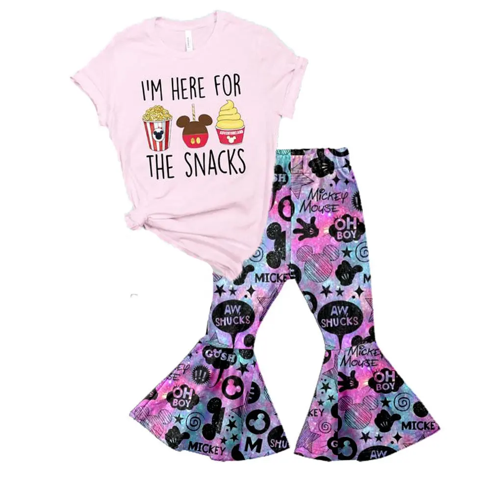 डिजाइनर बच्चों के कपड़े थोक बुटीक बच्चा बेबी लड़कियों पहनें नवजात छूट बच्चों सेट शांत फैशन ऑनलाइन स्टोर