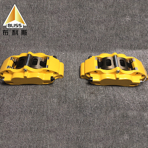 Aluminum Sport Racing Front Modified 4 Pot Piston Brake Caliper 5200 Big Brake Kit for <strong>Rims</strong> <strong>17</strong> 18 19 <strong>Inch</strong> - Product Image 2