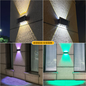 Solar <b>Wall</b> Washer <b>Light</b> 8-12 Led <b>Outdoor</b> Waterproof <b>Up</b> <b>Down</b> Lighting For Garden Balcony Decorative Lamp - Product Image 4