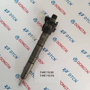 Inyector diésel Common Rail ORIGINAL 31272690, 0445116016, 0445116081 para Volvo XC60 D5 AWD - Product Image 4