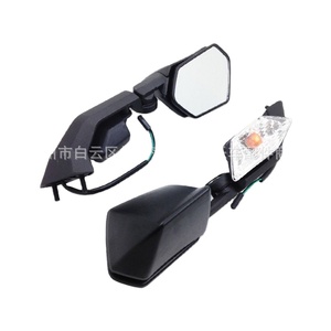 Espejo Retrovisor Modificado para Motocicleta <span class=keywords><strong>Kawasaki</strong></span> <span class=keywords><strong>Ninja</strong></span> <span class=keywords><strong>Zx10r</strong></span> <span class=keywords><strong>2004</strong></span> - 2010 - Product Image 1