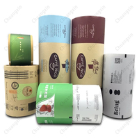 Film souple en rouleau en cellulose végétale renouvelable de qualité alimentaire, laminé, pour emballage de cartes cadeaux et jouets