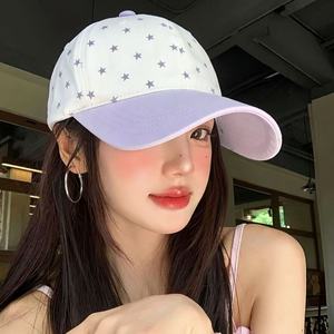 Korean Style Star Print Baseball Cap White Purple Embroidery Adjustable Dome Top <b>Sun</b> Protection <b>Hat</b> For <b>Women</b> Casual Wear - Product Image 2