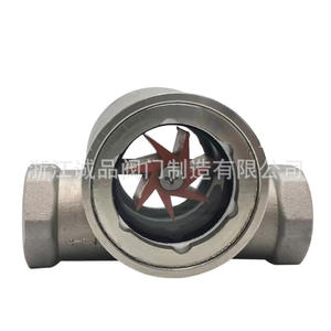 Vitre de visualisation de débit de tuyau en acier inoxydable et en acier au carbone fileté avec indicateur de débit d'eau - Product Image 3