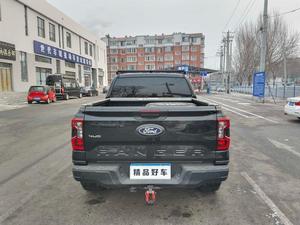 <span class=keywords><strong>Ford</strong></span> <span class=keywords><strong>Ranger</strong></span> 2023 Usada, 2.3T Gasolina, Tanji Automática, Edición Todoterreno <span class=keywords><strong>4x4</strong></span> - Product Image 6