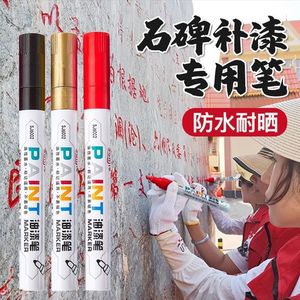 Paint <b>Marker</b> Pen SL602 <b>Permanent</b> Ink Flat Tip Waterproof Sun Resistant For Stone Monument Restoration - Product Image 1