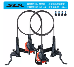 Freno de Disco Hidráulico para Bicicleta de Montaña <span class=keywords><strong>SHIMANO</strong></span> SLX <span class=keywords><strong>XT</strong></span> M6100 M7100 <span class=keywords><strong>M8100</strong></span> - Product Image 4