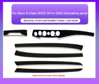 SJC pour Mercedes-Benz Classe S W222 2014-2020, intérieur de voiture, aérateurs avant et arrière, tweeter rotatif 4D, éclairage ambiant LED 64 couleurs