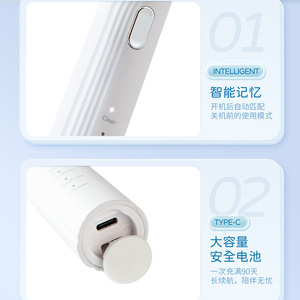 2025 <span class=keywords><strong>nuevo</strong></span> diseño <span class=keywords><strong>cepillo</strong></span> de <span class=keywords><strong>dientes</strong></span> Led Blanqueamiento Dental <span class=keywords><strong>cepillo</strong></span> de <span class=keywords><strong>dientes</strong></span> eléctrico sónico con luz - Product Image 3