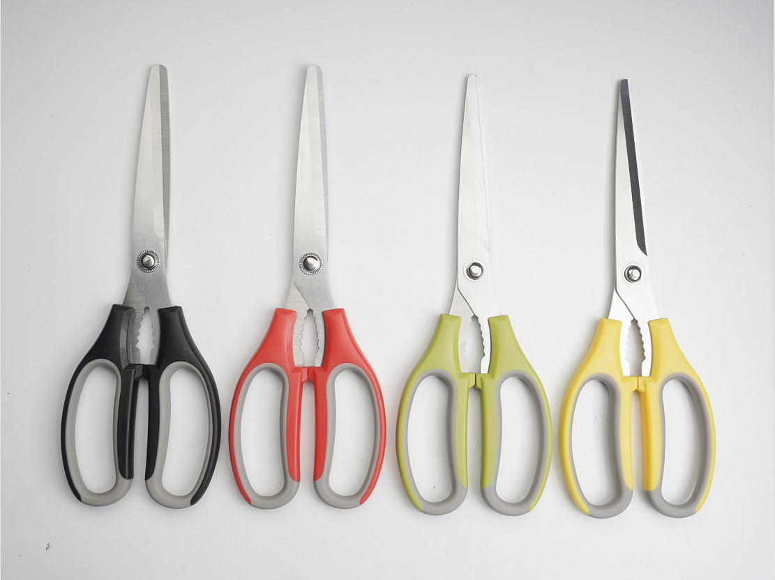 Kitchen Scissors and Food Scissors with Multipurpose Stainless Steel Sharp Cooking Scissors for Meat & Vegetables & Herbs