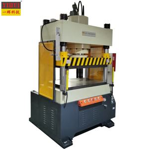 Hochdruck 100T Hydraulik presse für Stretch Solid Gabelstapler Reifen Kochgeschirr - Product Image 2