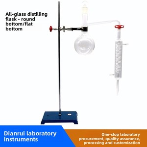 Distillatore in Vetro Shu Niu, Apparato per Distillazione, Purificazione di Oli Essenziali, Modello Personalizzato 250/500/1000 One Thousand - Product Image 2